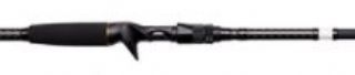 Savage Gear SG2 Big Bait Specialist Trigger Bait Casting Rods - 